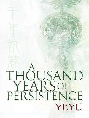 cover image of A Thousand Years of Persistence